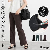 Honeys | HNSW0011186