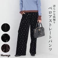 Honeys（ハニーズ）のパンツ・ズボン/ワイドパンツ