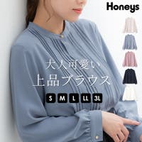 Honeys | HNSW0006118