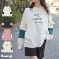 Honeys（ハニーズ）のトップス/トレーナー