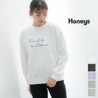 Honeys | HNSW0006666