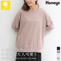 Honeys（ハニーズ）のトップス/チュニック