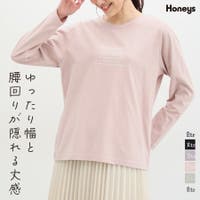 Honeys（ハニーズ）のトップス/Ｔシャツ