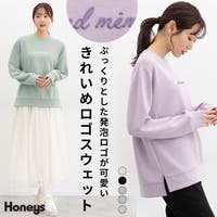 Honeys（ハニーズ）のトップス/トレーナー