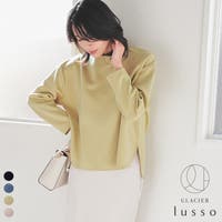 Honeys（ハニーズ）のトップス/トレーナー