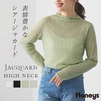 Honeys（ハニーズ）のトップス/カットソー