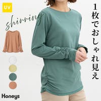 Honeys（ハニーズ）のトップス/Ｔシャツ