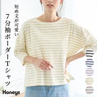 Honeys（ハニーズ）のトップス/Ｔシャツ