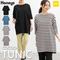 Honeys（ハニーズ）のトップス/カットソー
