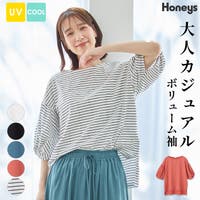 Honeys（ハニーズ）のトップス/カットソー