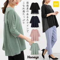 Honeys（ハニーズ）のトップス/カットソー