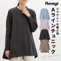 Honeys（ハニーズ）のトップス/チュニック