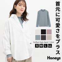 Honeys（ハニーズ）のトップス/Ｔシャツ