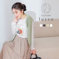 Honeys（ハニーズ）のトップス/Ｔシャツ