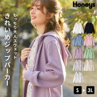 Honeys | HNSW0006818