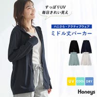 Honeys（ハニーズ）のトップス/パーカー