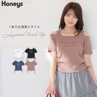 Honeys（ハニーズ）のトップス/カットソー