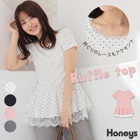 Honeys（ハニーズ）のトップス/カットソー