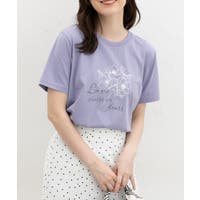 Honeys（ハニーズ）のトップス/Ｔシャツ