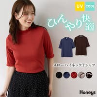 Honeys（ハニーズ）のトップス/Ｔシャツ