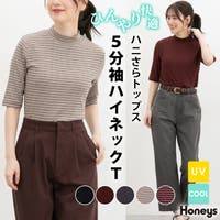 Honeys（ハニーズ）のトップス/Ｔシャツ