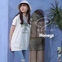 Honeys | HNSW0005667