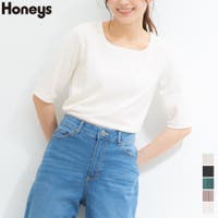 Honeys | HNSW0005747