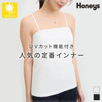 Honeys | HNSW0007179