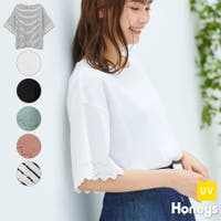 Honeys（ハニーズ）のトップス/カットソー