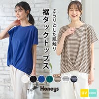 Honeys（ハニーズ）のトップス/カットソー