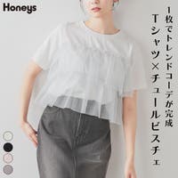 Honeys（ハニーズ）のトップス/カットソー