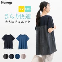 Honeys（ハニーズ）のトップス/チュニック