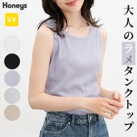 Honeys（ハニーズ）のトップス/タンクトップ