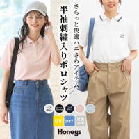 Honeys（ハニーズ）のトップス/ポロシャツ