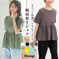 Honeys（ハニーズ）のトップス/Ｔシャツ