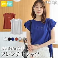 Honeys（ハニーズ）のトップス/Ｔシャツ