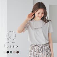 Honeys | HNSW0011038