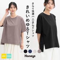 Honeys（ハニーズ）のトップス/Ｔシャツ