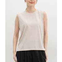 タンクトップ グレー/灰色系｜レディース｜Shoplist