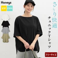 Honeys（ハニーズ）のトップス/Ｔシャツ