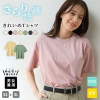 Honeys | HNSW0012393