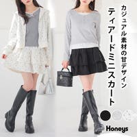 Honeys（ハニーズ）のスカート/ミニスカート