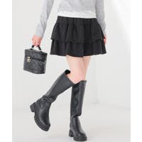 Honeys | HNSW0012088