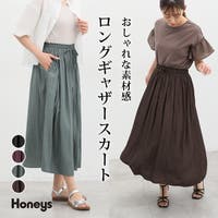 Honeys（ハニーズ）のスカート/ロングスカート・マキシスカート