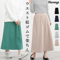 Honeys（ハニーズ）のスカート/ロングスカート・マキシスカート