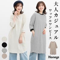 Honeys（ハニーズ）のワンピース・ドレス/ワンピース