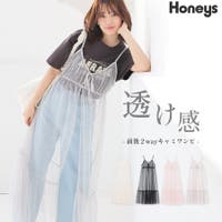 Honeys | HNSW0008857