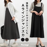 Honeys（ハニーズ）のワンピース・ドレス/ワンピース