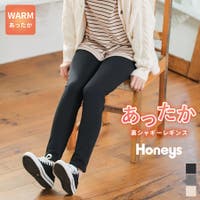 Honeys（ハニーズ）のパンツ・ズボン/レギンス