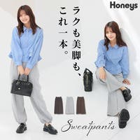 Honeys（ハニーズ）のパンツ・ズボン/スウェットパンツ